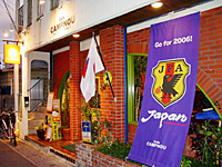 From Okinawa to J-League!