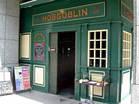 British people living in Japan must feel nostalgic.