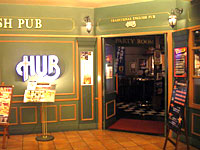 HUB最多席数を誇る大型店。パーティールームも！