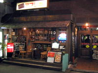 あらゆる楽しみが詰まっている、京の街の老舗レストランバー