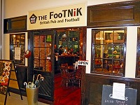 サッカーファンにはお馴染みの老舗サッカーパブの2号店。
