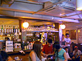 The concept is "Integration of British pub and live house".