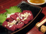 ... Watch One Level Up Sports With Premium Yakiniku