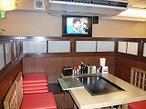 Found under Kanda Guard! You can also enjoy watching sports.