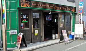 開業18年、さまざまな国のスポーツファンが集う歌舞伎町のスタジアム「SPORTS&DARTS BAR Sector7G」