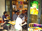 A space where healing and excitement coexist like the hustle and bustle of a business district is a lie.
