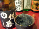 ... Watch One Level Up Sports With Premium Yakiniku