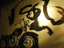 If you want to feel a pleasant breeze in Kabukicho, the best entertainment district, BAR Shokubo Underground