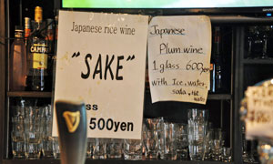 開業18年、さまざまな国のスポーツファンが集う歌舞伎町のスタジアム「SPORTS&DARTS BAR Sector7G」
