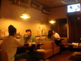 ... Watch One Level Up Sports With Premium Yakiniku