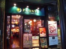 PRONTO 秋葉原店