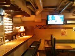 がらく恵比寿南店