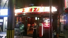 ZAM ZAM