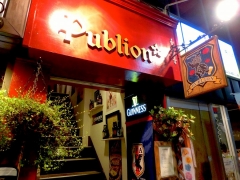 BRITISH PUB & SPORTS BAR Publion