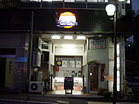Sports Cafe 45