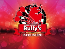 Sports & Darts Bar Bully's Ikebukuro