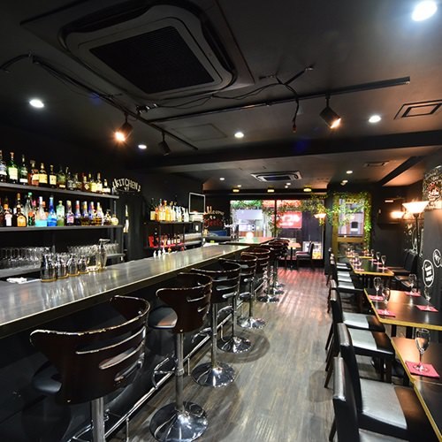 Dining Bar MEETS