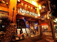 Cafe Restrant NAKAICHI