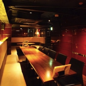 Ebisu Bar