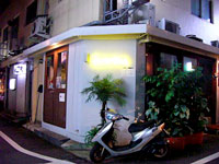 Cafe & Bar Ipanema