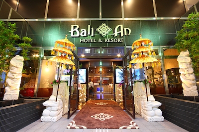 ホテルバリアンリゾート 千葉中央店