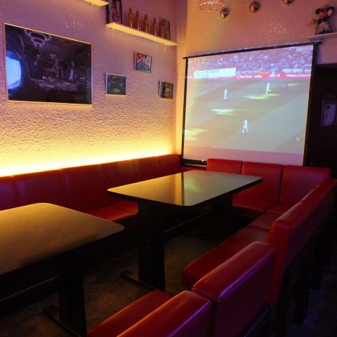 Dining Bar M's