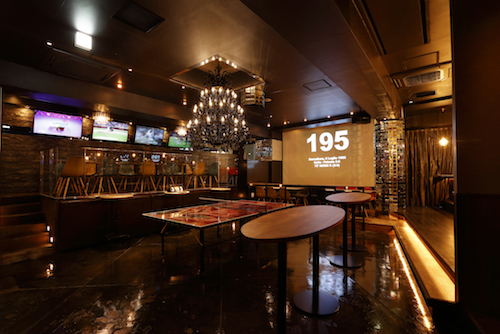 SPORTS EXCITING BAR FULL SWING