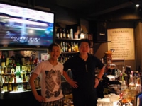 Kabukicho University underground bar