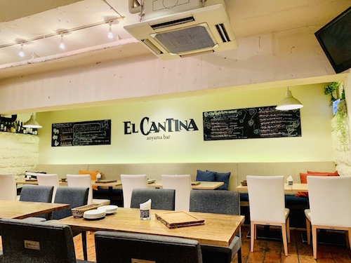 El Cantina Gaienmae