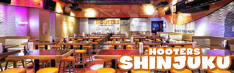 Hooters Shinjuku West Entrance