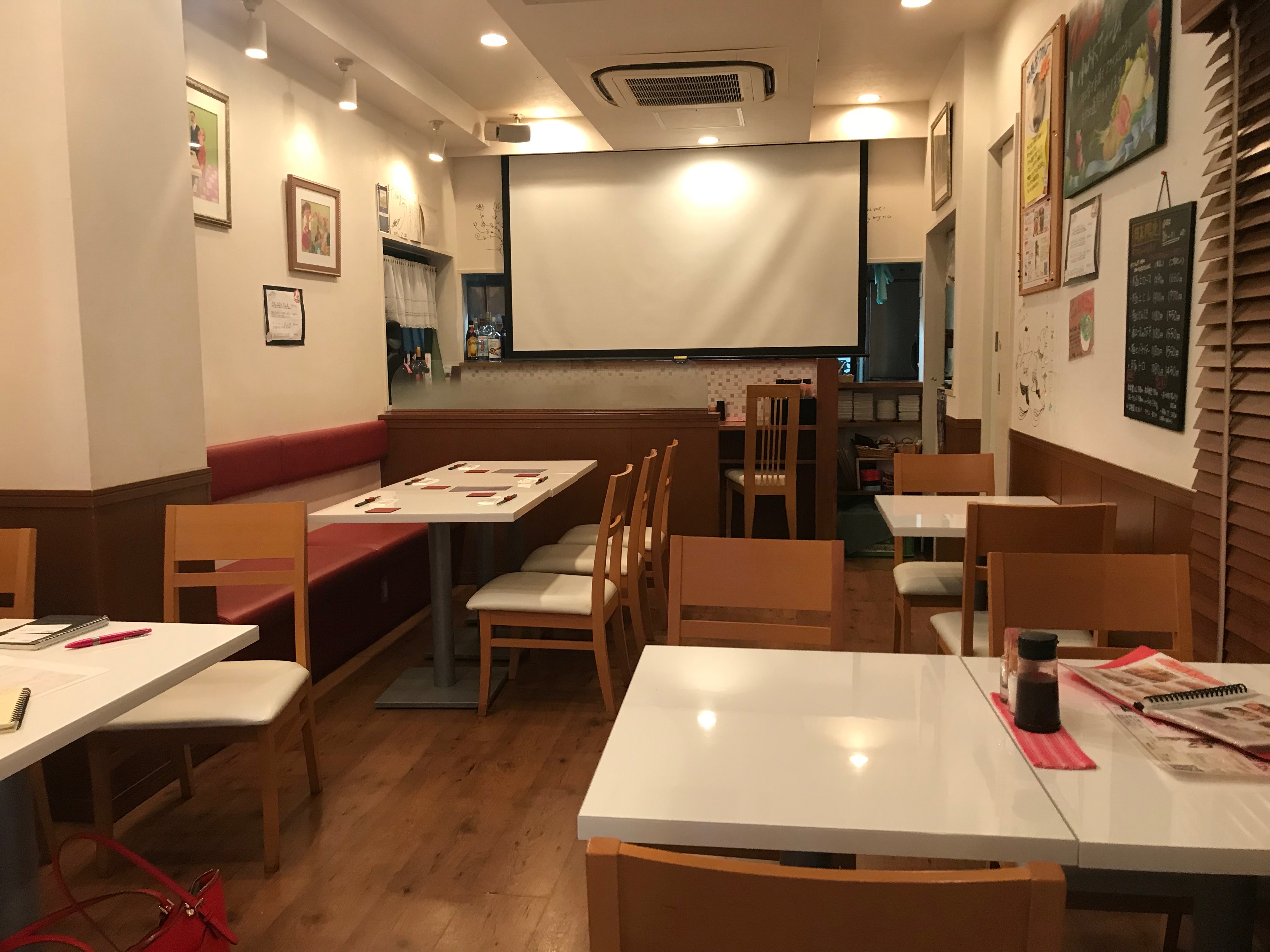 T.dining (tea dining)