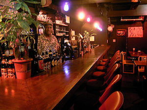 African Restaurant & Bar Esogie