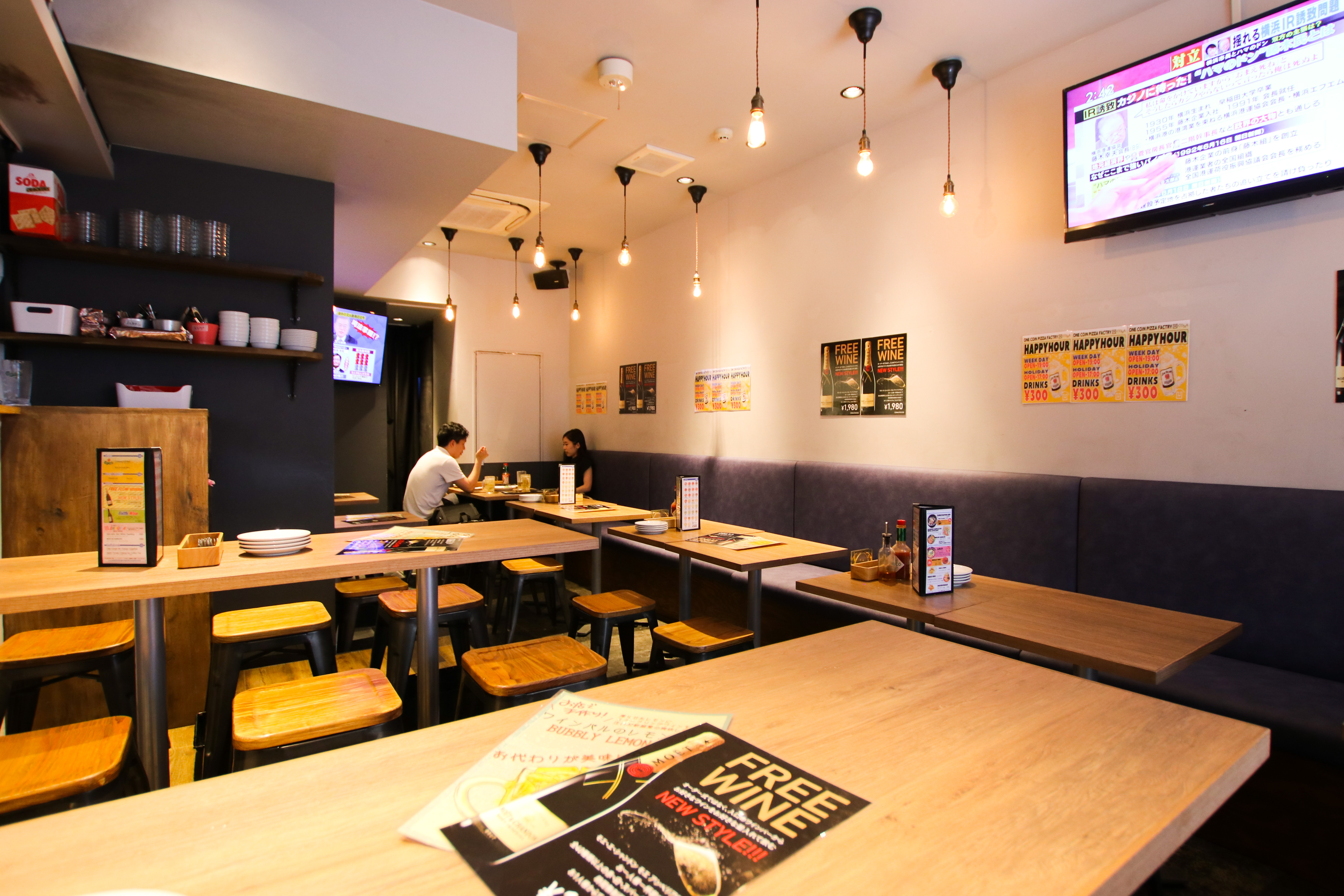 CONA 元住吉店