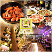 PIZZA & WINE CONA Shimokitazawa