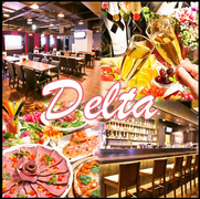 Darts Cafe delta Tachikawa