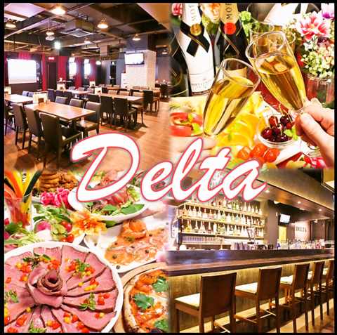 Darts Cafe delta 立川店