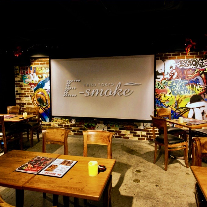E‐smoke