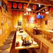 Taishu Kaisen Izakaya Ouo (Oops.)