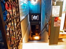 CLUB 【es】