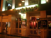 HOGSHEAD