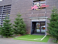Bulls’ CORNER