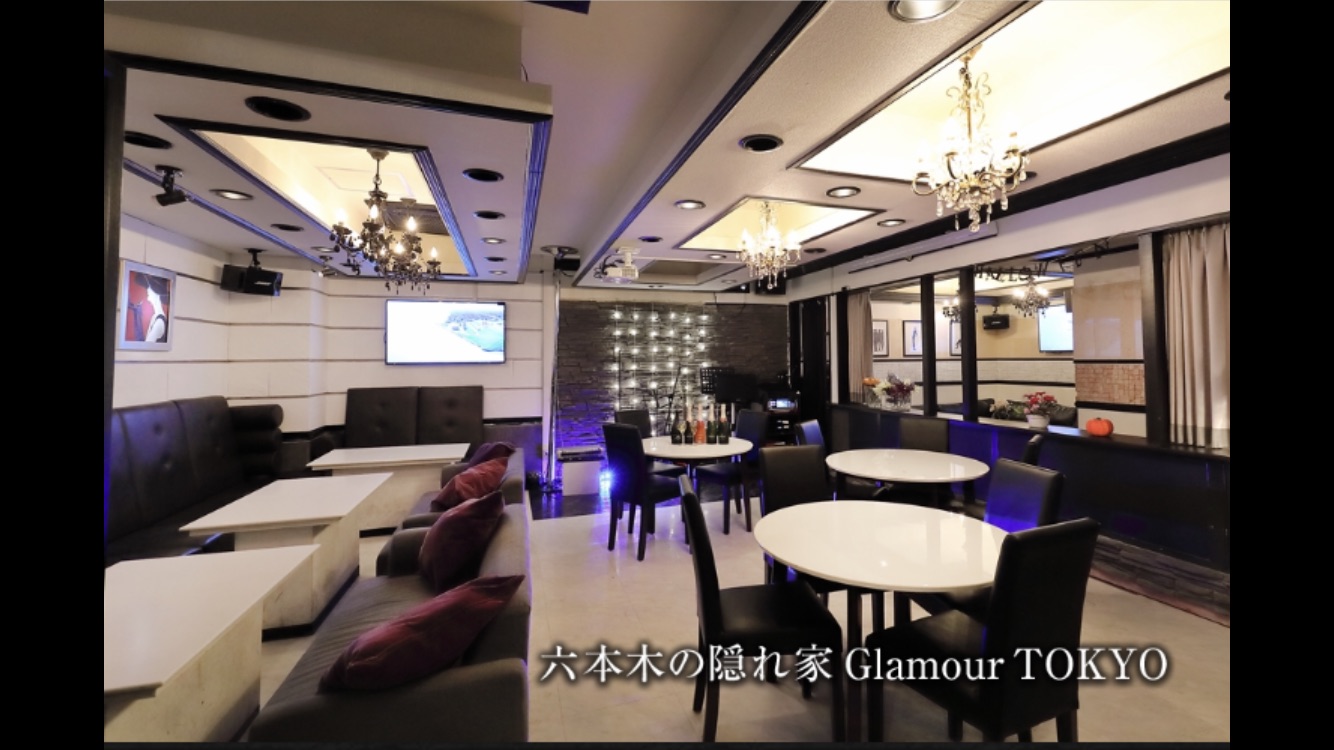 Glamour Tokyo