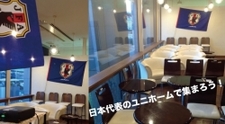 Crux Café