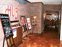 HUB 新浦安店